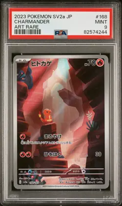 2023 Pokemon Japanese 151 Charmander SV2a 168/165 AR Illustration Holo PSA 9 - Image 1