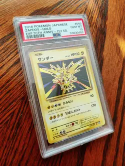 Zapdos Holo (1st Ed. Japanese) - 20th Anniversary - CP6 040/087 - *PSA 10* - Image 1