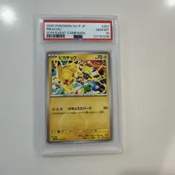 2025 POKEMON JAPANESE SV-P PROMO GYM EVENT CAMPAIGN #291 PIKACHU PSA 10 - Image 1