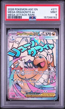 2026 POKEMON MEGA DRAGONITE EX 271/217 ASCENDED HEROES PSA 9 EN - Image 1