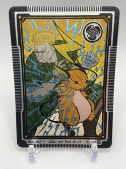 Pokai Gaku - Lt. Surge’s Raichu 155/152 - Art Yeuh - Ultra Rare - Custom Pokemon - Image 1
