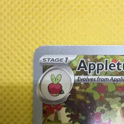 Pokemon TCG Appletun 211/191 Sv08 Surging Sparks Illustration Rare Holo EN - Image 2