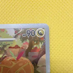 Pokemon TCG Appletun 211/191 Sv08 Surging Sparks Illustration Rare Holo EN - Image 3