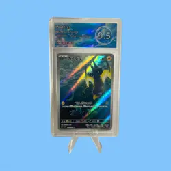 Pokemon Mask of Change 105/101 2024 Wattrel Japanese AR Arkezon 9.5 - Image 1