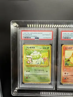 🇯🇵 PSA Pokemon Base Set NO RARITY SYMBOL - 3 Starters - Authentic SEQUENTIAL - Image 2