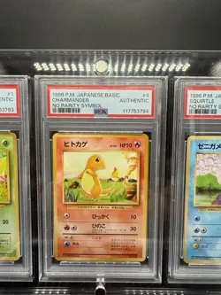 🇯🇵 PSA Pokemon Base Set NO RARITY SYMBOL - 3 Starters - Authentic SEQUENTIAL - Image 3