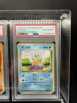 🇯🇵 PSA Pokemon Base Set NO RARITY SYMBOL - 3 Starters - Authentic SEQUENTIAL - Image 4