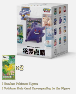 (Authentic US ) Dream Pokemon Chinese Exclusive Drawing 151 Figure Blind Box Set - Image 3