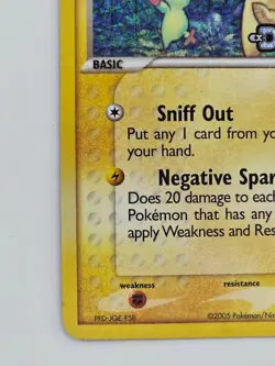 Minun 41/107 Pokemon TCG EX Deoxys Reverse Holo Stamped MP - Image 5