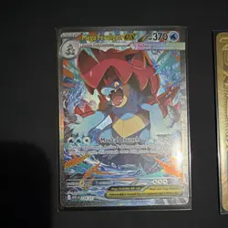 Mega Feraligatr EX 274/217 Secret Rare Full Art Holo Evolutions English 370HP - Image 1