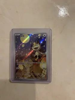 Meowth Art Rare 0207/07 Pokemon Gem Vol 3 Chinese Exclusive.US Seller - Image 1