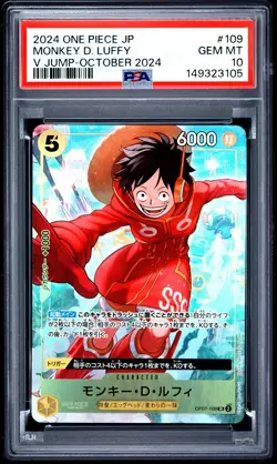 2024 ONE PIECE JAPANESE PROMOS V JUMP-OCTOBER 2024 #109 MONKEY D. LUFFY PSA 10 - Image 1