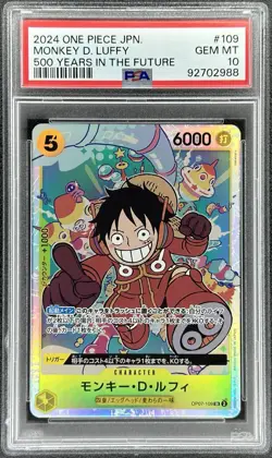 One Piece Monkey D. Luffy Japanese #OP07-109 500 Years In The Future (PSA 10) - Image 1