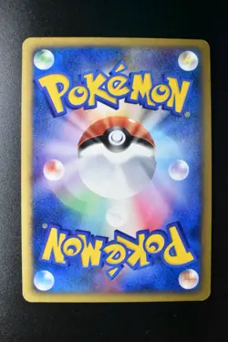 Grass Energy McDonald's Promo 2002 e series Holo Japanese Pokemon Card - Image 5