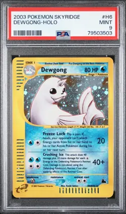 PSA 9 Dewgong H6/H32 Skyridge 2003 Pokemon Card Holo Foil Vintage E-Reader SWIRL - Image 1