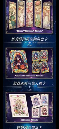Sailor Moon Trading Card Game 12 Packs Collector's CCG Sealed Box Black new - Image 13