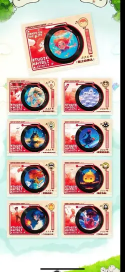 Hayao Miyazaki Collectible Card CCG Anime Studio Ghibli 13 Packs Box Poko new - Image 11