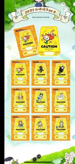 Hayao Miyazaki Collectible Card CCG Anime Studio Ghibli 13 Packs Box Poko new - Image 12