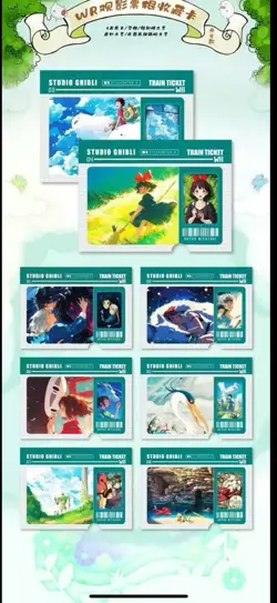 Hayao Miyazaki Collectible Card CCG Anime Studio Ghibli 13 Packs Box Poko new - Image 14
