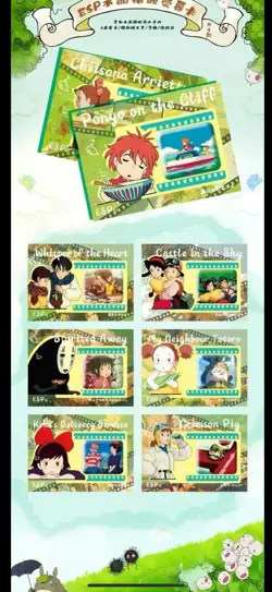 Hayao Miyazaki Collectible Card CCG Anime Studio Ghibli 13 Packs Box Poko new - Image 15