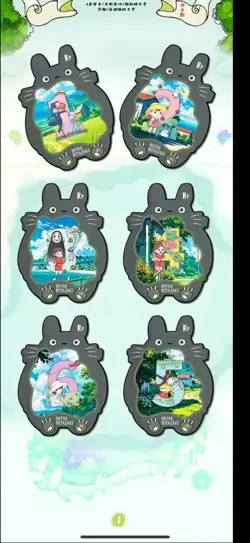 Hayao Miyazaki Collectible Card CCG Anime Studio Ghibli 13 Packs Box Poko new - Image 24