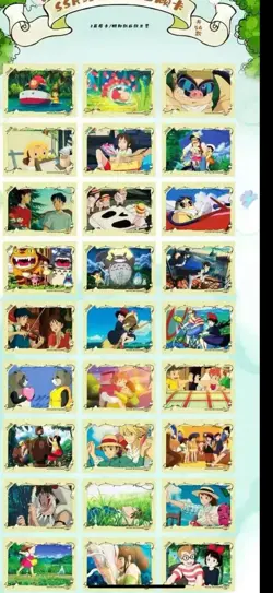 Hayao Miyazaki Collectible Card CCG Anime Studio Ghibli 13 Packs Box Poko new - Image 7