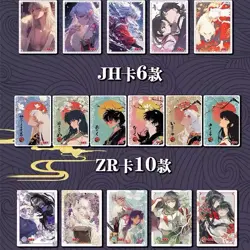 Inuyasha Trading Card Game CCG Premium Collector's 18 Pack Booster Box new - Image 7
