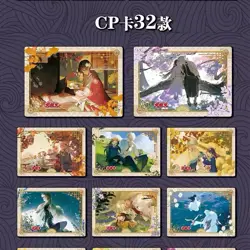Inuyasha Trading Card Game CCG Premium Collector's 18 Pack Booster Box new - Image 9