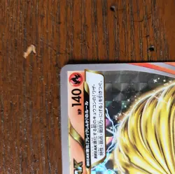 Pokemon Card Japanese 1st Edition Ninetales BREAK 016/087 RR CP6 Near Mint - Image 3