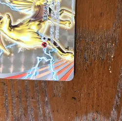 Pokemon Card Japanese 1st Edition Ninetales BREAK 016/087 RR CP6 Near Mint - Image 4