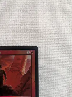 Price of Glory Odyssey Foil MTG Odyssey Uncommon Red Magic Card - Image 5