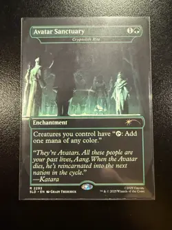 Avatar Sanctuary - Cryptolith Rite Secret Lair Drop Regular - Image 1