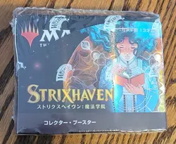 MTG Factory Sealed Strixhaven School Of Mages JP Collector Booster Box - Image 1