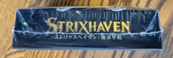 MTG Factory Sealed Strixhaven School Of Mages JP Collector Booster Box - Image 4