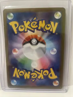 Pokemon Card Kabutops R Master ball 141/165 sv2a Pokemon card 151 Japanese holo - Image 2