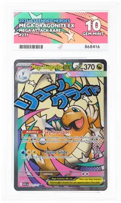 Pokemon TCG Mega Dragonite Ex 271/217 MEG Ascended Heroes ACE 10 Perfect Subs - Image 4