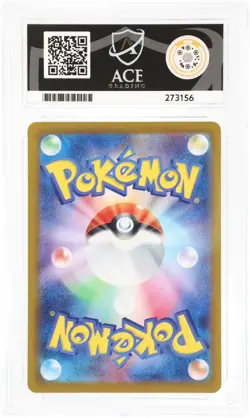 Espeon EX Special Art Rare 2024 Terastal Festival EX JPN ACE 10 Gem Mint Pokemon - Image 2