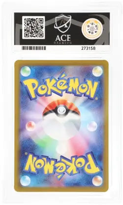 Pokemon TCG Eevee EX SAR 223/187 Terastal Festival Japanese Ace 10 - Image 5