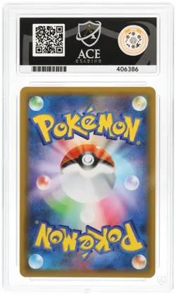 Pokemon TCG - Rocket's Zapdos - 008/025 - 25th Anniversary - Japanese - ACE 10 - Image 2