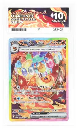 Flareon EX 202/187 Pokemon Japanese Terastal Festival ACE 10 Perfect Sub Grades - Image 1
