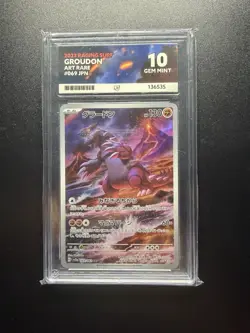 Pokemon Groudon 069/062 Raging Surf Japanese ACE 10 PERFECT SUBGRADES - Image 1