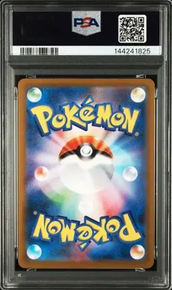 PSA 10 Team Rocket's Dugtrio Art Rare 206 M2a-mega Dream EX Japanese Pokemon - Image 2