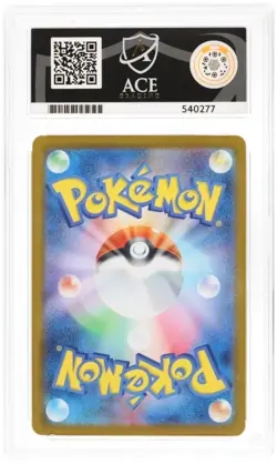 Pokemon Mega Charizard Ex 110/080 Ace 10 SAR Inferno X Japanese - Image 2