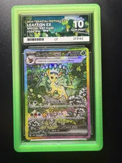 Leafeon EX SAR Terastal Festival Japanese 200/187 ACE 10 Pokemon Card - Image 1
