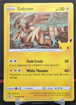 Pokemon Zekrom #010/025 English 25th Anniversary Celebrations Holo Rare - Image 1