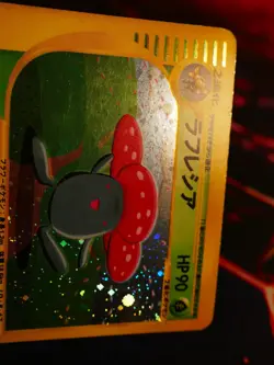 HP (1st ed)JAPANESE Pokemon VILEPLUME Card BASE EXPANSION PACK 100/128 HOLO RARE - Image 5