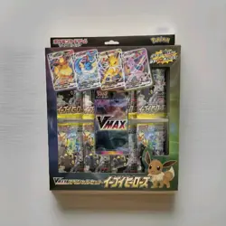 Pokemon - Eevee Heroes Special Set Vmax Sealed Japan - Image 1