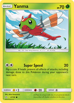 Yanma 2/156 Common Ultra Prism Pokemon Reverse Holo Near Mint - Image 1