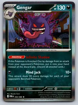Gengar 050/088 Rare Perfect Order Pokemon Holo Near Mint - Image 1