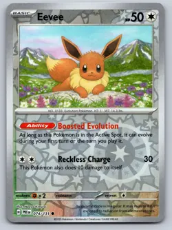 Eevee 074/131 Common Prismatic Evolutions Pokemon Reverse Holo Near Mint - Image 1